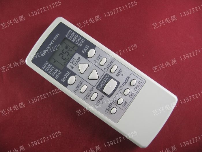原装富士通珍宝空调遥控器AR-RCD1E AR-RCD1C AR-RCC2J 通用全新