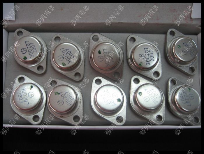 3DD15 3DD15D 大芯片5mm三极管大功率放大晶体厚装全新