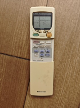 适用松下中央空调遥控器A75C2739 A75C2737 A75C2741 CZ-RL522W