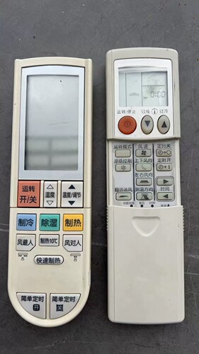 适用三菱电机空调遥控器 PG12AS MSZ－AHJ12VA ZHJ12VAPAHJ12VA