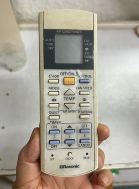 适用乐信Rasonic冷氣機空調機遥控器RS-C18HK A75C3159 3155 英文