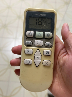 適用香港日立空調遙控器 RAS-E13CAK/RAC-E13CAK 全新通用冷氣機