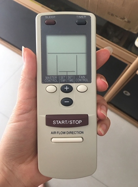 原装款将军富士通珍宝空调遥控器AR-AB8 AB9 AB24 BB9 CB1 BB1 B2