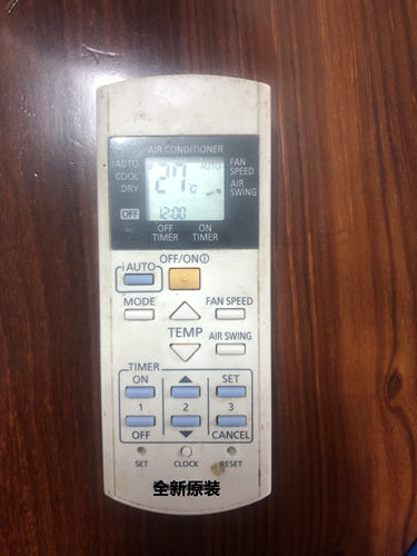 乐声松下空调乐信冷气机遥控器A75C3941通 4448 4611  CS-PC18QKH