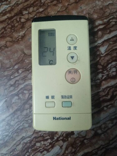 松下/乐信变频空调冷气遥控器A75C2043 A75C2160 A75C2046 2047