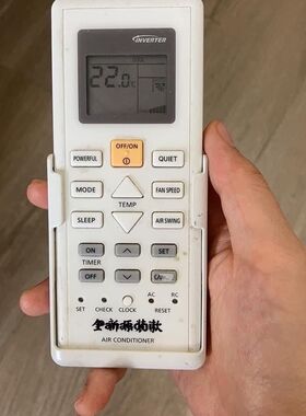 松下乐声乐信冷气机空调遥控器A75C4406 00350 02570 00510 03670