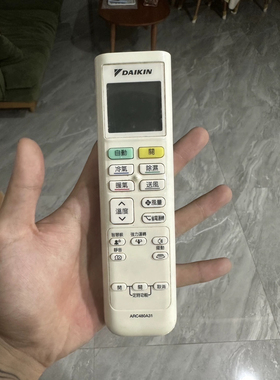适用大金空调遥控器 ARC480A31 A32 A36 ARC480A4 A3 A2 A1 英文