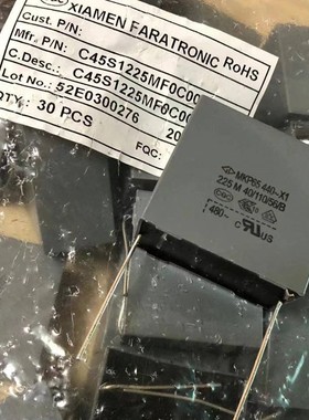 法拉安规电容 MKP65 225M 440V X1 2.2uF 480V 脚距37.5MM 原装
