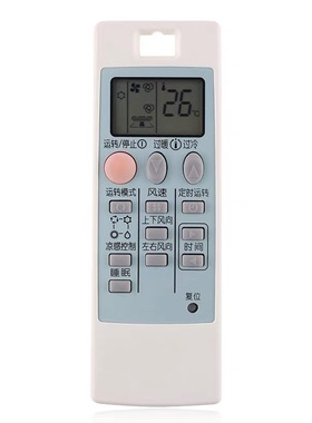 适用三菱电机空调遥控器KFR-35GW/Bp KFR-36GW/BpK KFR-25GW/BpK