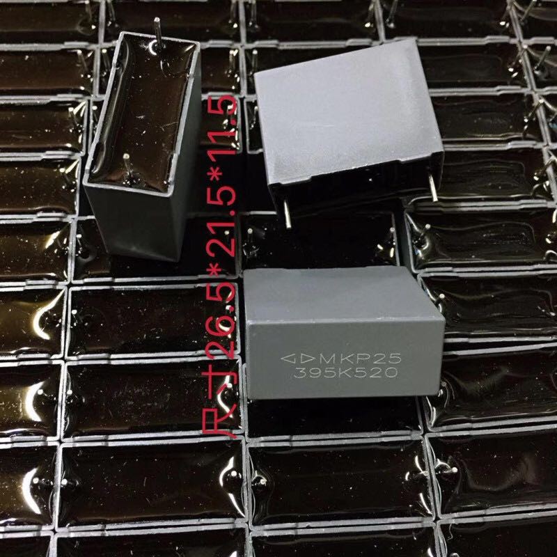全新GD法拉安规电容 395K 520V MKP25 395K 3.9uF 520V 脚距22MM