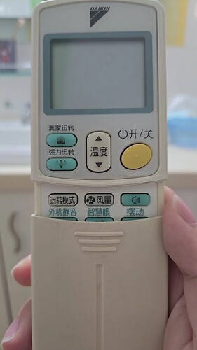 适用大金空调遥控器ARC433A26 A17 ARC433A83 ARC433B70/B71 中文