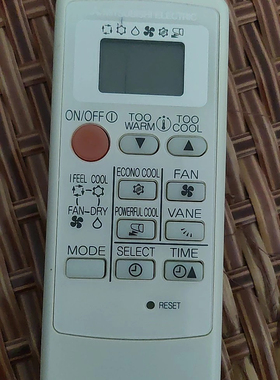 MITSUBISHI冷气机适用于 三菱空调遥控器MH08B MP07A MP04A M09