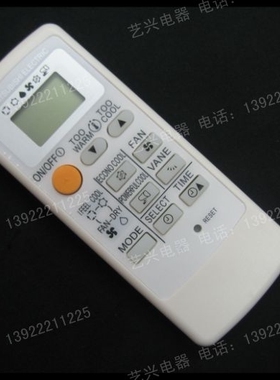 适用于三菱空调遥控器 QD08AS 三菱电机全新