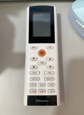 遙控器適用Rasonic 松下冷氣機空調遙控器 YAC1FB1 外觀一致通用