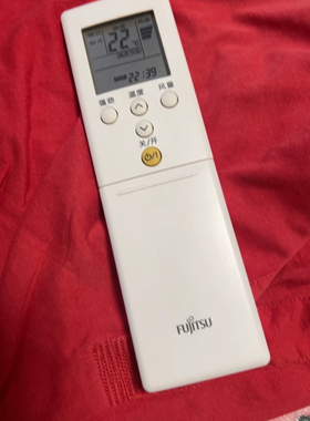 适用GENERA珍宝将军富士通空调遥控器AR-REB1E  REL1C REB2C 中文