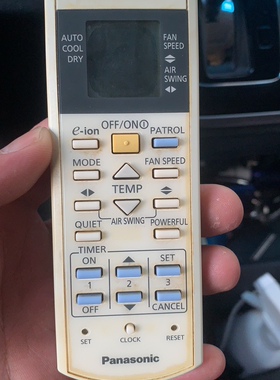 适用乐信Rasonic冷氣機空調機遥控器A75C2821/3159/3298/3155英文