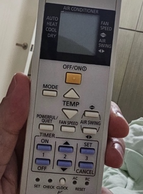 适用Panasonic松下乐信空调遥控器 A75C3300 4575 A75C4571英文版