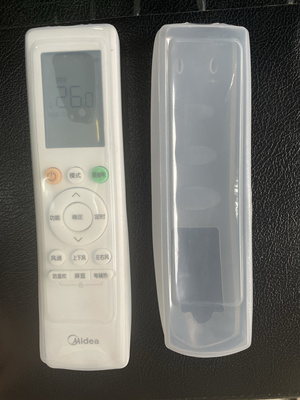 适用美的华凌空调遥控器RN10L2(B2HS)/BG  RN10L2(B2HS)/BG-H