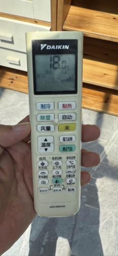 适用大金空调遥控器ARC480A40 480A50 480A51 480A52 480A53 54