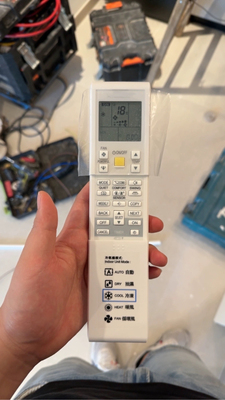 适用大金空调遥控器ARC452A4 ARC452A21 FTXS35KVMN/E001687 英文