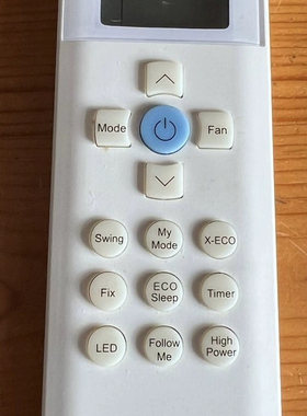 适用于开利英文空调遥控器TYPE,RG67N,BGEF 42KCEP22VE 全新