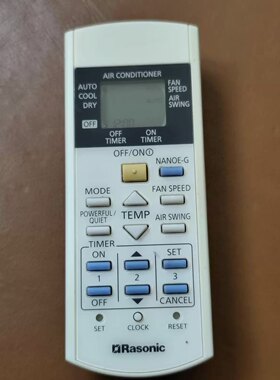 樂信Rasonic冷气机空调遥控器A75C4613 3941 3943 4607 4236通用