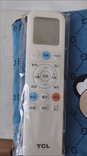 适用TCL空调遥控器小蓝翼KFR-35GW/RT2Ea+B1 GYKQ-89(01)(02)