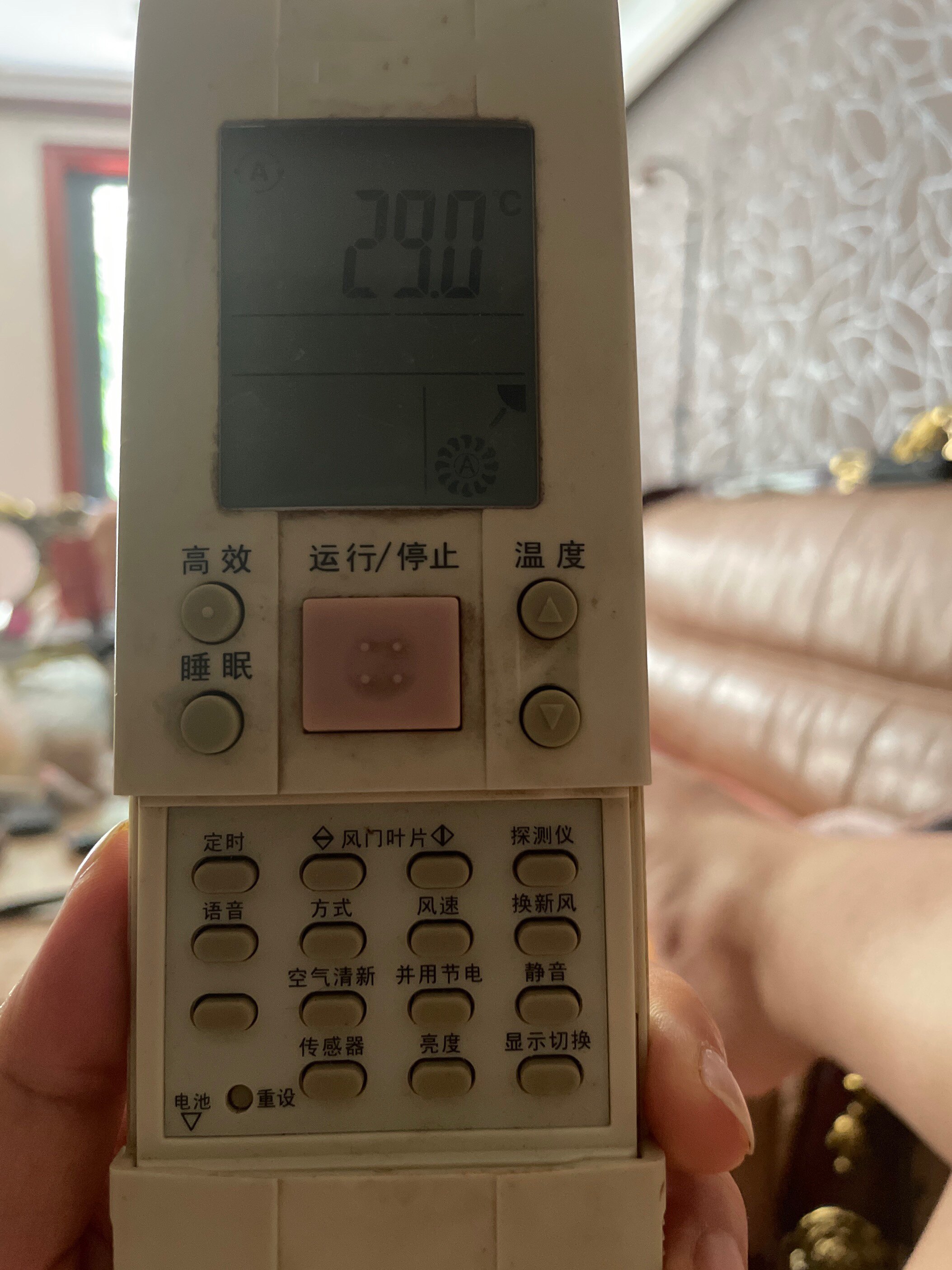 海信空调遥控器RCH-2888NA RCH-6016VA  RCH-26NA 5016VA通用全新