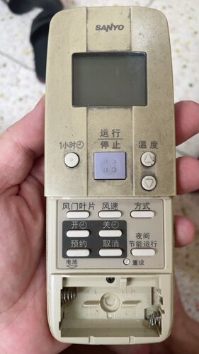 适用Sanyo三洋空调遥控器 RCS-W1C RCS-A1C SAP-K97CH 通用全新