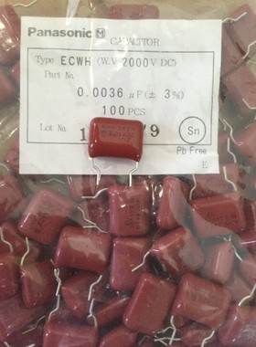 松下原装CBB薄膜电容 ECWH362 2.0KV 2000V 脚距15MM