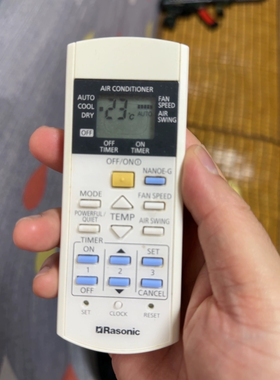 樂信Rasonic冷气机空调遥控器A75C4613 3297 3943 4607 4236通用