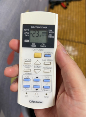 樂信Rasonic冷气机空调遥控器A75C4613 3297 3943 4607 4236通用