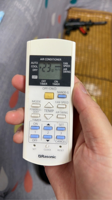 樂信Rasonic冷气机空调遥控器A75C4613 3297 3943 4607 4236通用