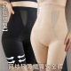 防走光塑身裤 薄款 束腰提臀收肚子产后平角安全裤 女内裤 高腰收腹裤