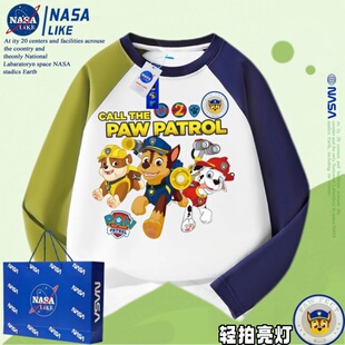NASA儿童汪汪队会发光插肩长袖T恤纯棉春秋薄款洋气男童女孩上衣t
