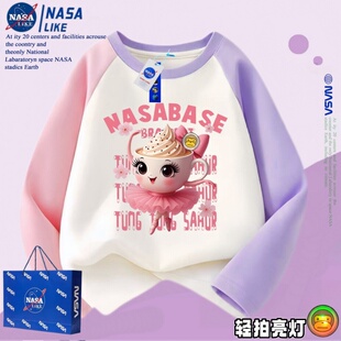 NASA山海经茶杯女士纯棉女童长袖T恤春秋季儿童宝宝可爱拼色上衣