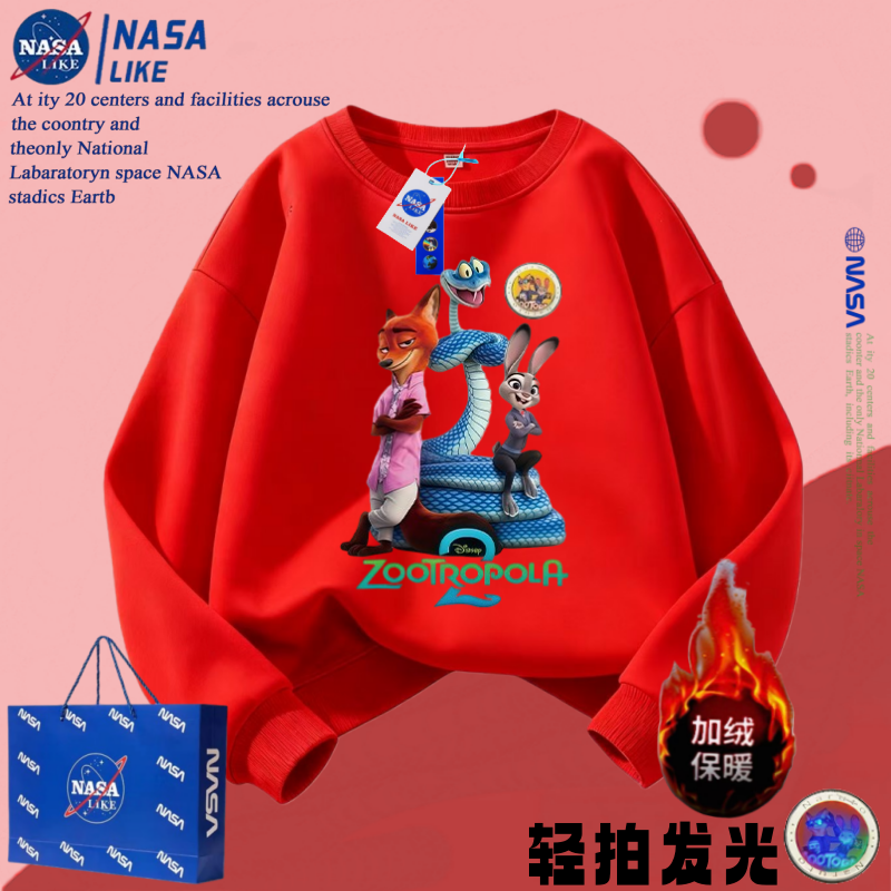 NASA疯狂动物城童装儿童加绒卫衣红色男女童上衣中小童保暖衣洋气