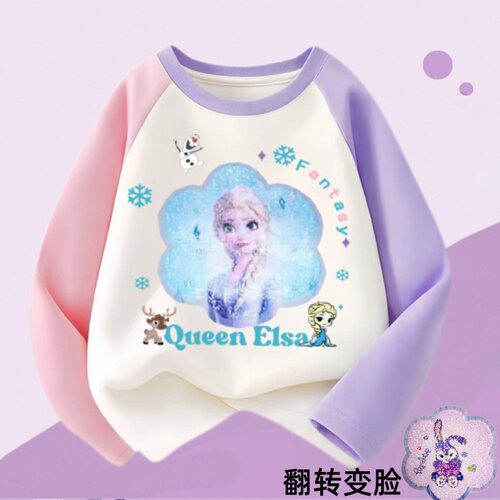 艾莎公主女童秋季T恤儿童长袖上衣服纯棉宝宝女孩秋季童装打底衫