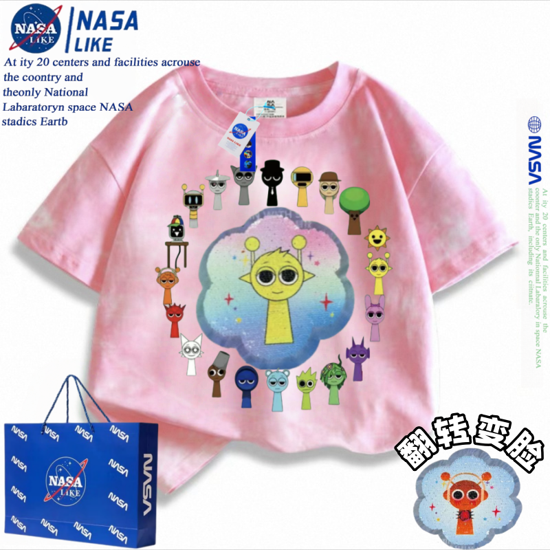 NASA节奏盒子儿童短袖t恤夏季纯棉扎染半袖体恤男孩夏装上衣潮牌T