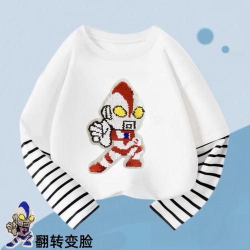 奥特曼变色亮片早秋男童长袖t恤纯棉儿童秋季薄洋气宽松体恤上衣