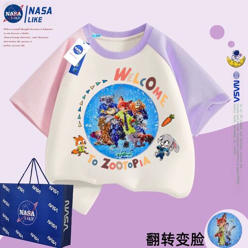 NASA疯狂动物城变色亮片印花儿童纯棉短袖t恤春夏季童装女童上衣
