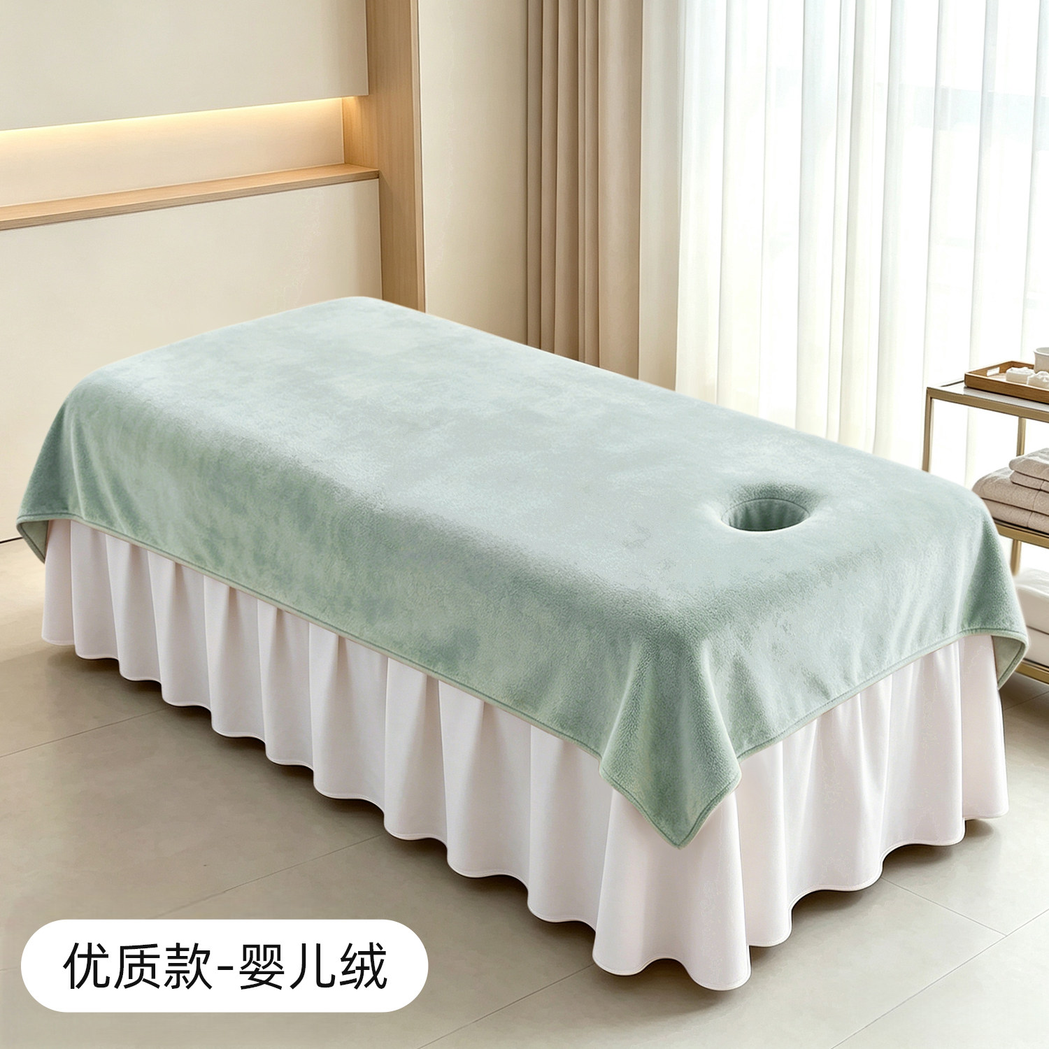 美容院专用床单床罩单件婴儿绒加厚保暖按摩推拿采耳理疗床单开洞