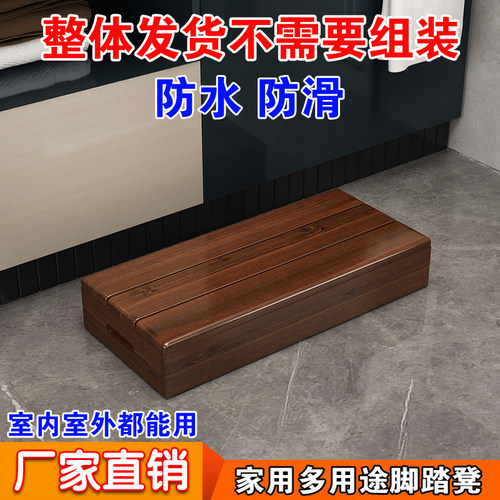 踏脚板增高凳子钢琴垫脚凳脚踏凳
