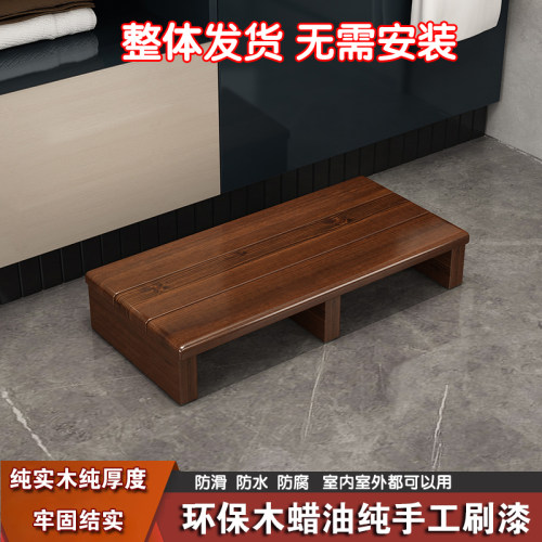 脚踏凳踩脚凳垫脚凳搁脚凳