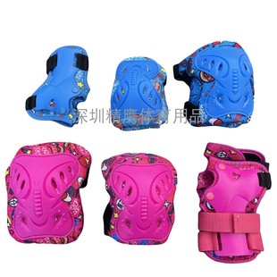 花蝎子蝴蝶护具轮滑滑板平衡车儿童专用护膝护腕装备