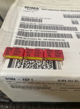 FKP1T002204B00KSSD WIMA威马薄膜电容器 1600V 220PF/221 PCM15