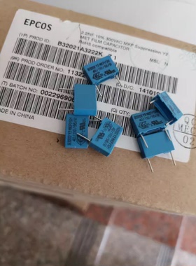 EPCOS西门子安规薄膜电容器 300VAC 222M 2.2NF Y2 B32021A3222K