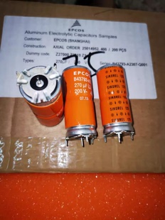 B43793-A2307-Q1 200V270UF/200V EPCOS 立式 电解电容器 耐高温