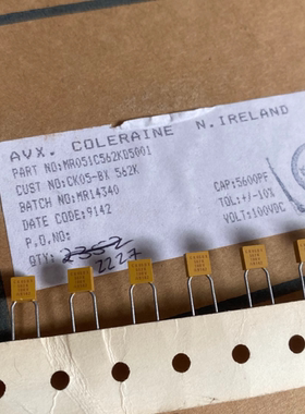 MR051C562KD5001 100V5600PF/5600P 美国AVX多层陶瓷独石电容器
