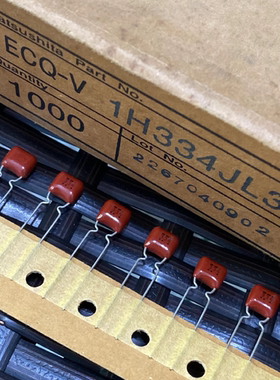 ECQV1H334J 0.33UF/330NF 松下 CBB金属化薄膜电容器 P5